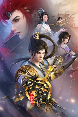 丹东seo推广哪个好用