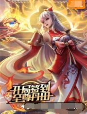 企业网站长期优化怎么写